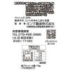 「HiNODE コーラサワーの素 20度 500ml 1本 コーラ レモン ライム 国産素材 瀬戸内産 約10杯分」の商品サムネイル画像2枚目
