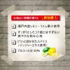 「HiNODE コーラサワーの素 20度 500ml 1本 コーラ レモン ライム 国産素材 瀬戸内産 約10杯分」の商品サムネイル画像4枚目