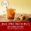 「片岡物産 トワイニング プレミアム プリンスオブウェールズ 1缶（70g） 紅茶 リーフ 茶葉」の商品サムネイル画像3枚目