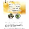 「Attenir(アテニア)スキンクリア クレンズ オイル アロマタイプ レギュラーボトル 175ml×2個」の商品サムネイル画像6枚目