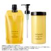 「Attenir(アテニア)スキンクリア クレンズ オイル アロマタイプ エコ対応詰替 350ml ×2個」の商品サムネイル画像3枚目