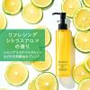 「Attenir(アテニア)スキンクリア クレンズ オイル アロマタイプ エコ対応詰替 350ml ×2個」の商品サムネイル画像7枚目