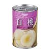 「【アウトレット】宝幸 白桃 中国産 425g 1セット（1個×2）缶詰 フルーツ缶 ローリングストック 備蓄」の商品サムネイル画像2枚目