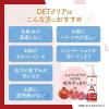 「DETクリア ブライト＆ピール ピーリングジェリー エイジングケアタイプ ザクロローズの香り 180ml 明色化粧品」の商品サムネイル画像4枚目