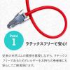 「松吉医科器械 マツヨシ ノンラテックス駆血帯 チューブ＆金具セット 2438090009 MY-5700 1組」の商品サムネイル画像4枚目