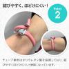 「松吉医科器械 マツヨシ ノンラテックス駆血帯 チューブ＆金具セット 2438090009 MY-5700 1組」の商品サムネイル画像5枚目