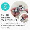 「松吉医科器械 マツヨシ ノンラテックス駆血帯 チューブ＆金具セット 2438090009 MY-5700 1組」の商品サムネイル画像6枚目