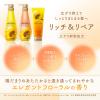「ディアボーテ リッチ＆リペア オイルイン シャンプー 詰め替え 大容量 660ml 3個 クラシエ」の商品サムネイル画像3枚目