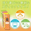 「meito スティックメイト 4種の選べるビタミンC飲料 VCアソート 1箱（20本入）」の商品サムネイル画像4枚目