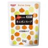 「清水食品 業務用オニオンスープ（4倍濃縮タイプ）1kg 1セット（1個×6）」の商品サムネイル画像2枚目