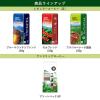 「【アウトレット】（コーヒー豆）UCC上島珈琲 UCC 珈琲探究 炒り豆 ブラジル ベレーダ農園 1袋（150g）」の商品サムネイル画像5枚目