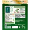 「伊右衛門 お濃茶抹茶ラテ 1セット（120g×6袋）」の商品サムネイル画像3枚目