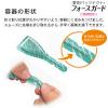 「ドギーマン 薬用ペッツテクト+ フォースガード 中型犬用 3本入 1個」の商品サムネイル画像5枚目