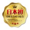 「ドギーマン 薬用ペッツテクト+ フォースガード 中型犬用 3本入 1個」の商品サムネイル画像10枚目