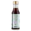 「北野エース ごま油と塩にんにくの芳醇ドレッシング 220ml 1セット（1個×2） オジカソース」の商品サムネイル画像3枚目