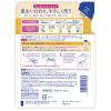 「薬用ソフレ 乾燥肌ケア ボディソープ フローラルの香り 詰め替え 400ml 2個 ボディーソープ 無添加 保湿成分 アース製薬 【液体タイプ】」の商品サムネイル画像3枚目