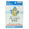 「ドギーマン 薬用ペッツテクト+ フォースガード 中型犬用 3本入 3個」の商品サムネイル画像2枚目