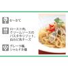 「（SALE）イタリア　マルティーニ　ブリュット スプマンテ　スパークリングワイン　白　辛口　375ml　1セット（1本×12）　サッポロ」の商品サムネイル画像6枚目