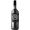 「ワイン 赤ワイン イタリア ミルーナ 赤 750ml 1セット（1本×12） エイジングケアワイン認定」の商品サムネイル画像2枚目