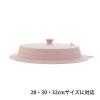 「イシガキ フライパン 蓋 兼用 28~32cm 折りたたみ シリコン 4563 1個」の商品サムネイル画像2枚目