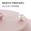 「イシガキ フライパン 蓋 兼用 28~32cm 折りたたみ シリコン 4563 1個」の商品サムネイル画像6枚目