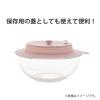 「イシガキ フライパン 蓋 兼用 28~32cm 折りたたみ シリコン 4563 1個」の商品サムネイル画像8枚目