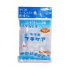 「トキワ漢方製薬 プチケア 10mL  1セット(3個) 4560172200012」の商品サムネイル画像2枚目