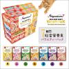 「シグネチャー7 バラエティパック パウチ 1箱（50g×14）ファンタジーワールド キャットフード 猫用 ウェット」の商品サムネイル画像2枚目