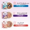 「シグネチャー7 バラエティパック パウチ 1箱（50g×14）ファンタジーワールド キャットフード 猫用 ウェット」の商品サムネイル画像6枚目