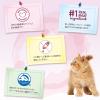 「シグネチャー7 バラエティパック パウチ 1箱（50g×14）ファンタジーワールド キャットフード 猫用 ウェット」の商品サムネイル画像7枚目