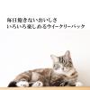「シグネチャー7 バラエティパック パウチ 1箱（50g×14）ファンタジーワールド キャットフード 猫用 ウェット」の商品サムネイル画像9枚目