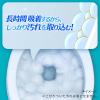 「トイレマジックリン こすらずスッキリ泡パック ウォーターミントの香り 本体 300ml 1セット（1個×2） 花王」の商品サムネイル画像6枚目