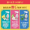 「トイレマジックリン こすらずスッキリ泡パック ウォーターミントの香り 本体 300ml 1セット（1個×2） 花王」の商品サムネイル画像10枚目