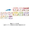 「ダヴ（Dove） クリーミースクラブ キンモクセイ 298g 2個 ユニリーバ」の商品サムネイル画像4枚目