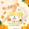 「ダヴ（Dove） クリーミースクラブ キンモクセイ 298g 2個 ユニリーバ」の商品サムネイル画像5枚目