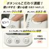 「タニタ（TANITA） 抗菌でか見えタイマー キッチンタイマー アイボリー TD429IV TD-429-IV 1個」の商品サムネイル画像10枚目