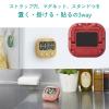「タニタ（TANITA） 抗菌でか見えタイマー キッチンタイマー セージグリーン TD429GR TD-429-GR 1個」の商品サムネイル画像5枚目