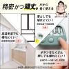 「タニタ（TANITA） 抗菌でか見えタイマー キッチンタイマー セージグリーン TD429GR TD-429-GR 1個」の商品サムネイル画像8枚目