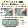 「タニタ（TANITA） 抗菌でか見えタイマー キッチンタイマー セージグリーン TD429GR TD-429-GR 1個」の商品サムネイル画像10枚目