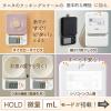 「タニタ　キッチンスケール 2kg 0.1g単位 はかり 微量 ml HOLD KJ-222-GY 1個」の商品サムネイル画像3枚目