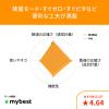 「タニタ　キッチンスケール 2kg 0.1g単位 はかり 微量 ml HOLD KJ-222-GY 1個」の商品サムネイル画像7枚目