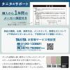 「タニタ　キッチンスケール 2kg 0.1g単位 はかり 微量 ml HOLD KJ-222-GY 1個」の商品サムネイル画像8枚目