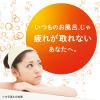 「入浴剤 炭酸 温泡 ONPO デカまる エナジーシトラスジンジャーの香り 1箱（4錠入） 透明タイプ アース製薬」の商品サムネイル画像2枚目