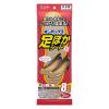 「【アウトレット】オンパックス 足ぽかシート 8時間 22〜24cm カイロ 1セット（1パック（3足入）×12） エステー」の商品サムネイル画像2枚目