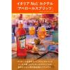 「アペロール 11度 700ml 1セット（6本） 正規品　イタリア リキュール」の商品サムネイル画像3枚目