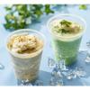 「つぼ市製茶 ミルクでつくる棒ほうじ茶ラテ 1袋（80g）」の商品サムネイル画像4枚目