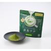 「ミルクでつくる抹茶ラテ 1袋（80g） 1セット（80g×3袋）」の商品サムネイル画像7枚目