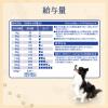 「ファーストチョイス ChoiceS お肉が好きな子に 成犬1歳以上 愛犬用ラム 5.6kg（700g×8袋）1箱 ドッグフード」の商品サムネイル画像5枚目