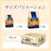 「ファーストチョイス ChoiceS お肉が好きな子に 成犬1歳以上 愛犬用ラム 5.6kg（700g×8袋）1箱 ドッグフード」の商品サムネイル画像6枚目