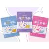 「トレンドホリック マゼプー黄み消しムラサキの素 1袋（10包入） 石澤研究所」の商品サムネイル画像2枚目